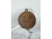 Collector's Medal Death of Maria Louisa 1899