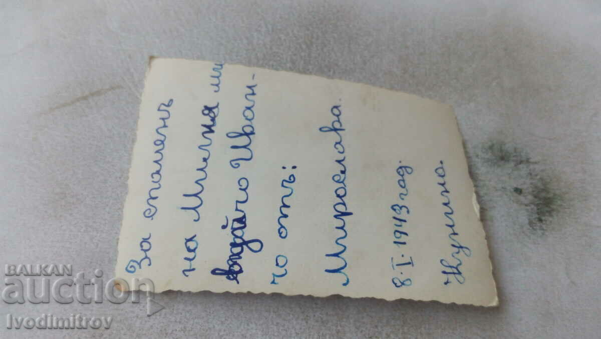 Снимка Кунино Жена с шейна през зимата 1943 с цена 1.35 лв. | € 0.69 Снимка Кунино Жена с шейна през зимата 1943 с цена 1.35 лв. | € 0.69