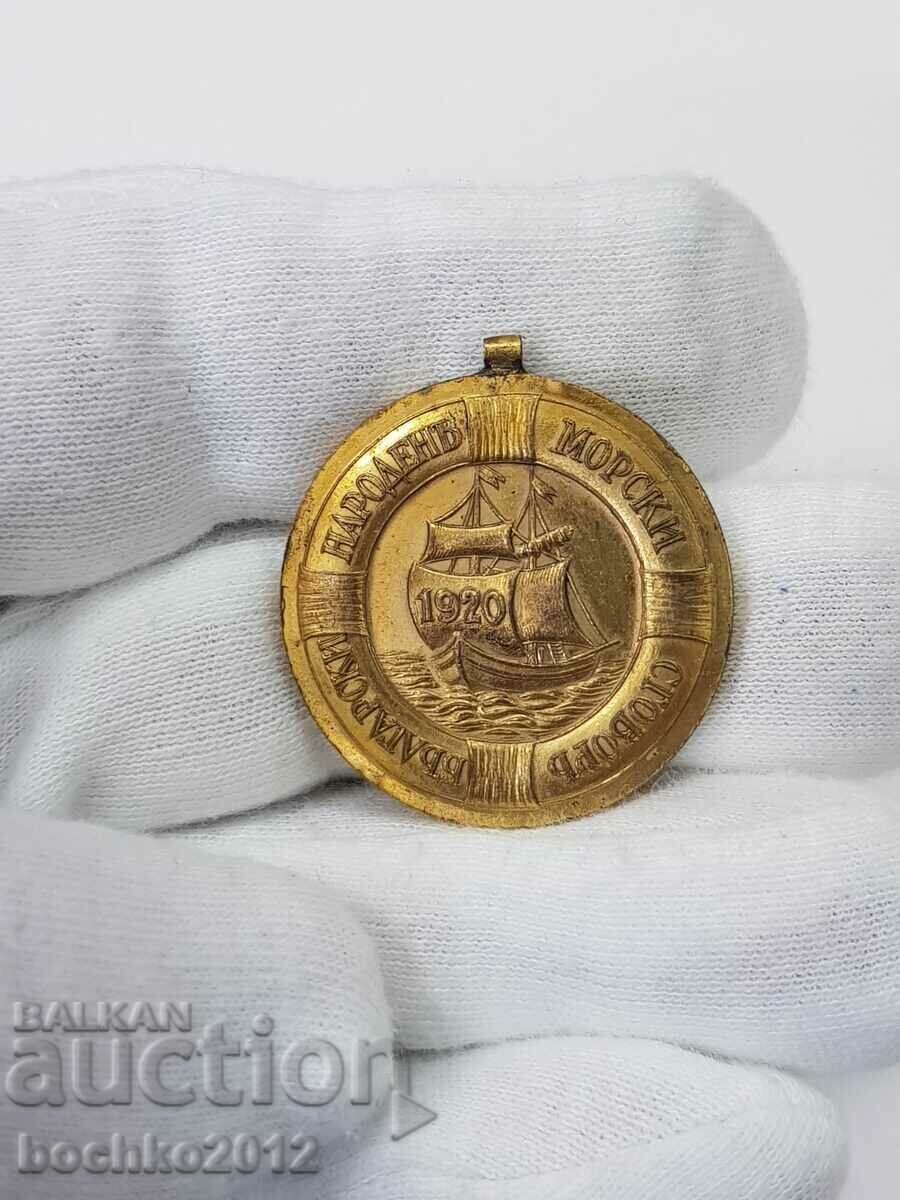 Аукцион Рядък царски медал Народен Морски Сговор 1920 г. Аукцион Рядък царски медал Народен Морски Сговор 1920 г.