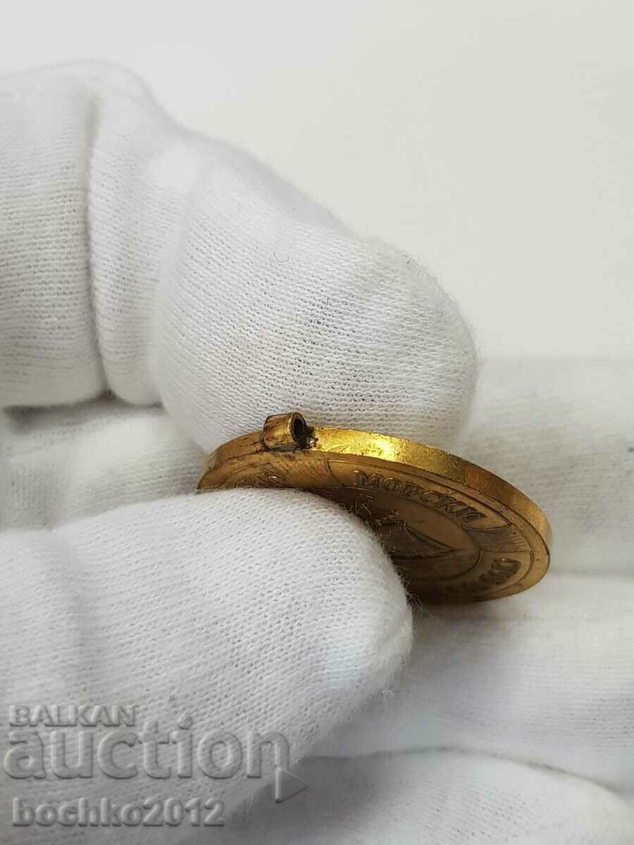 Delivery of Rare Royal Medal People's Maritime Agreement 1920 Delivery of Rare Royal Medal People's Maritime Agreement 1920