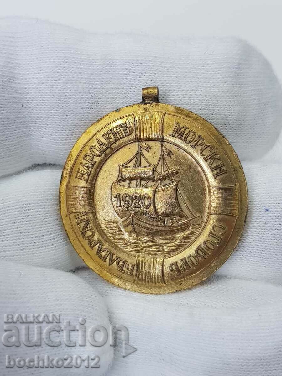 Σπάνιο Βασιλικό Μετάλλιο Λαϊκή Ναυτική Συμφωνία 1920