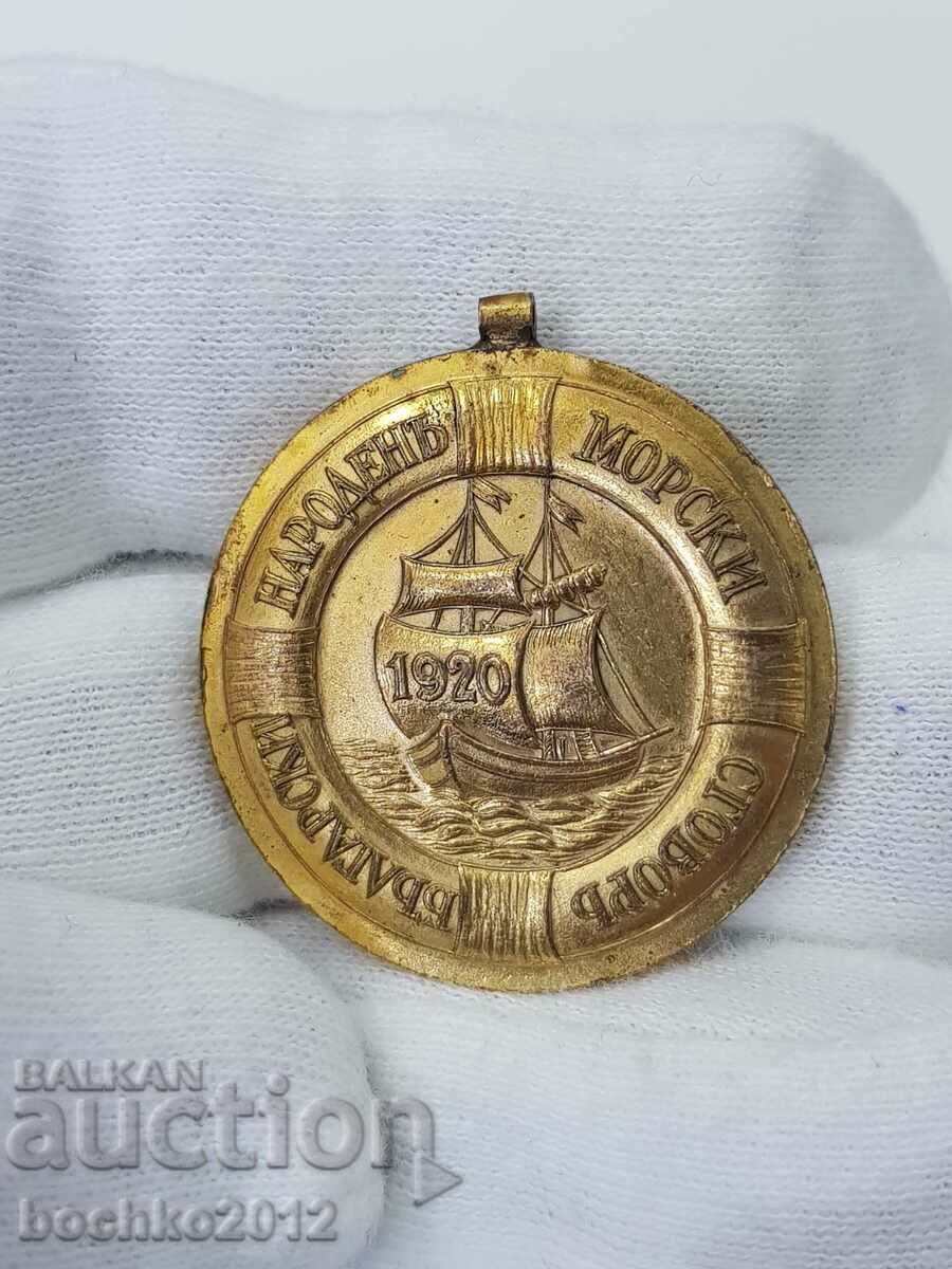 Rare Medalie Regală Acordul Maritim al Poporului 1920