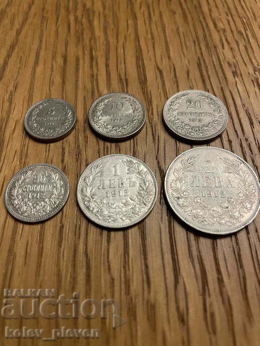 5, 10, 20, 50 cents, 1 and 2 BGN 1912 with price 580.00 BGN | € 296.55 5, 10, 20, 50 cents, 1 and 2 BGN 1912 with price 580.00 BGN | € 296.55