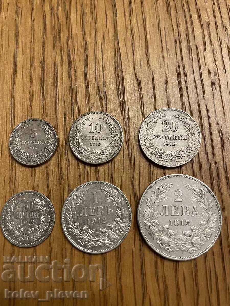 5, 10, 20, 50 σεντ, 1 και 2 λέβα 1912