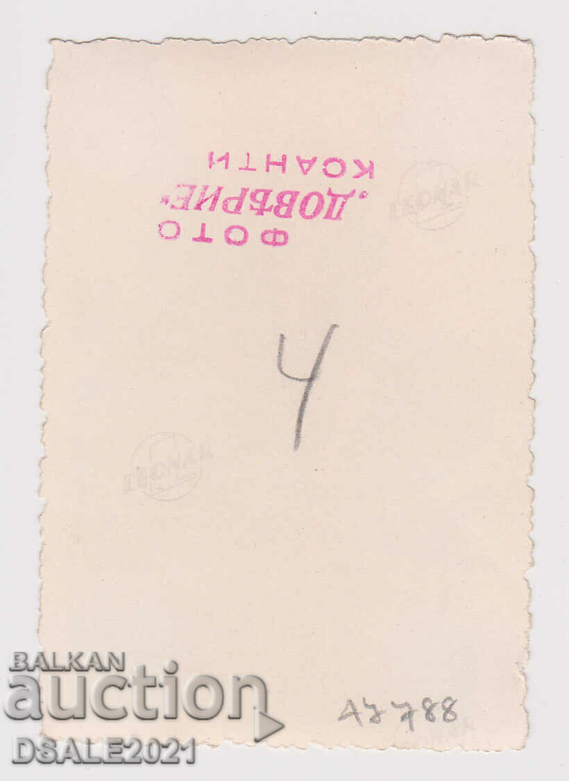 WWI Bulgaria occupation Greece KSANTI photo soldiers 6x8.5cm. with price 7.00 BGN | € 3.58 WWI Bulgaria occupation Greece KSANTI photo soldiers 6x8.5cm. with price 7.00 BGN | € 3.58