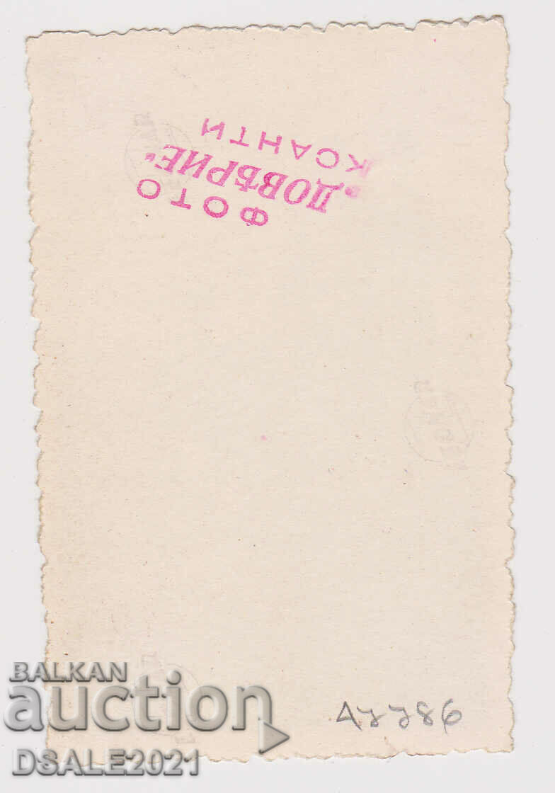 WWI Bulgaria occupation Greece KSANTI photo soldiers 5.7x8.7cm with price 7.00 BGN | € 3.58 WWI Bulgaria occupation Greece KSANTI photo soldiers 5.7x8.7cm with price 7.00 BGN | € 3.58