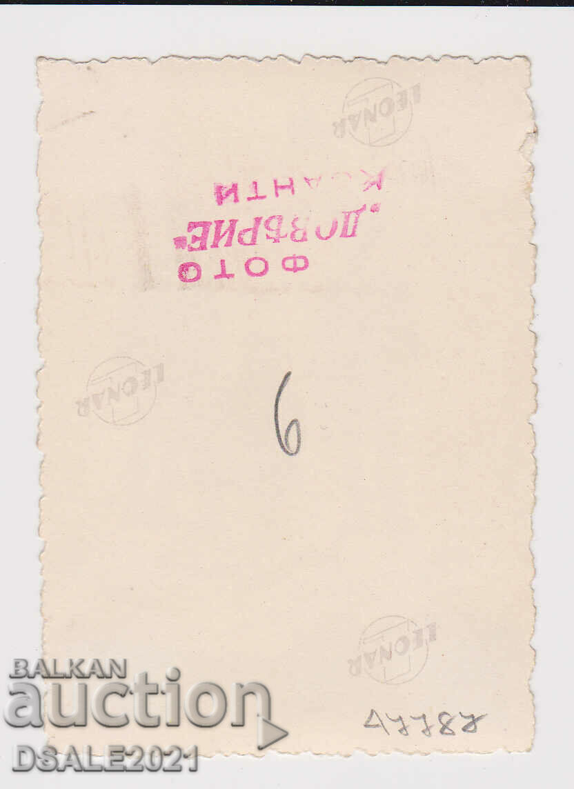 WWI Bulgaria occupation Greece KSANTI photo soldiers 6x8.5cm. with price 7.00 BGN | € 3.58 WWI Bulgaria occupation Greece KSANTI photo soldiers 6x8.5cm. with price 7.00 BGN | € 3.58