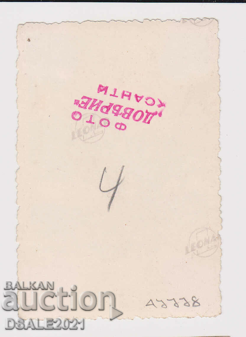 WWI Bulgaria occupation Greece KSANTI photo soldiers 5.8x8.5cm with price 7.00 BGN | € 3.58 WWI Bulgaria occupation Greece KSANTI photo soldiers 5.8x8.5cm with price 7.00 BGN | € 3.58