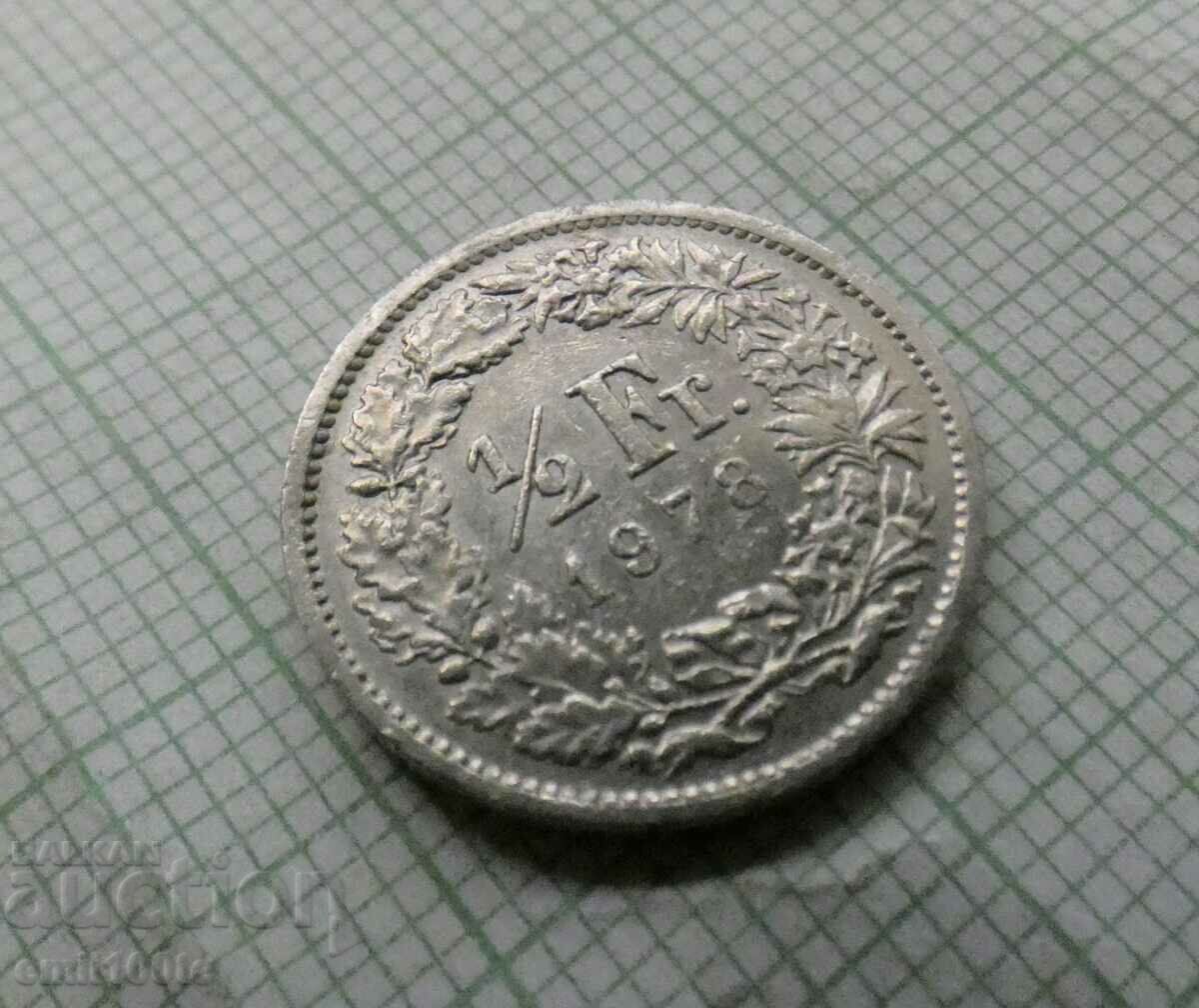 1/2 franc 1978 Switzerland with price 1.00 BGN | € 0.51 1/2 franc 1978 Switzerland with price 1.00 BGN | € 0.51