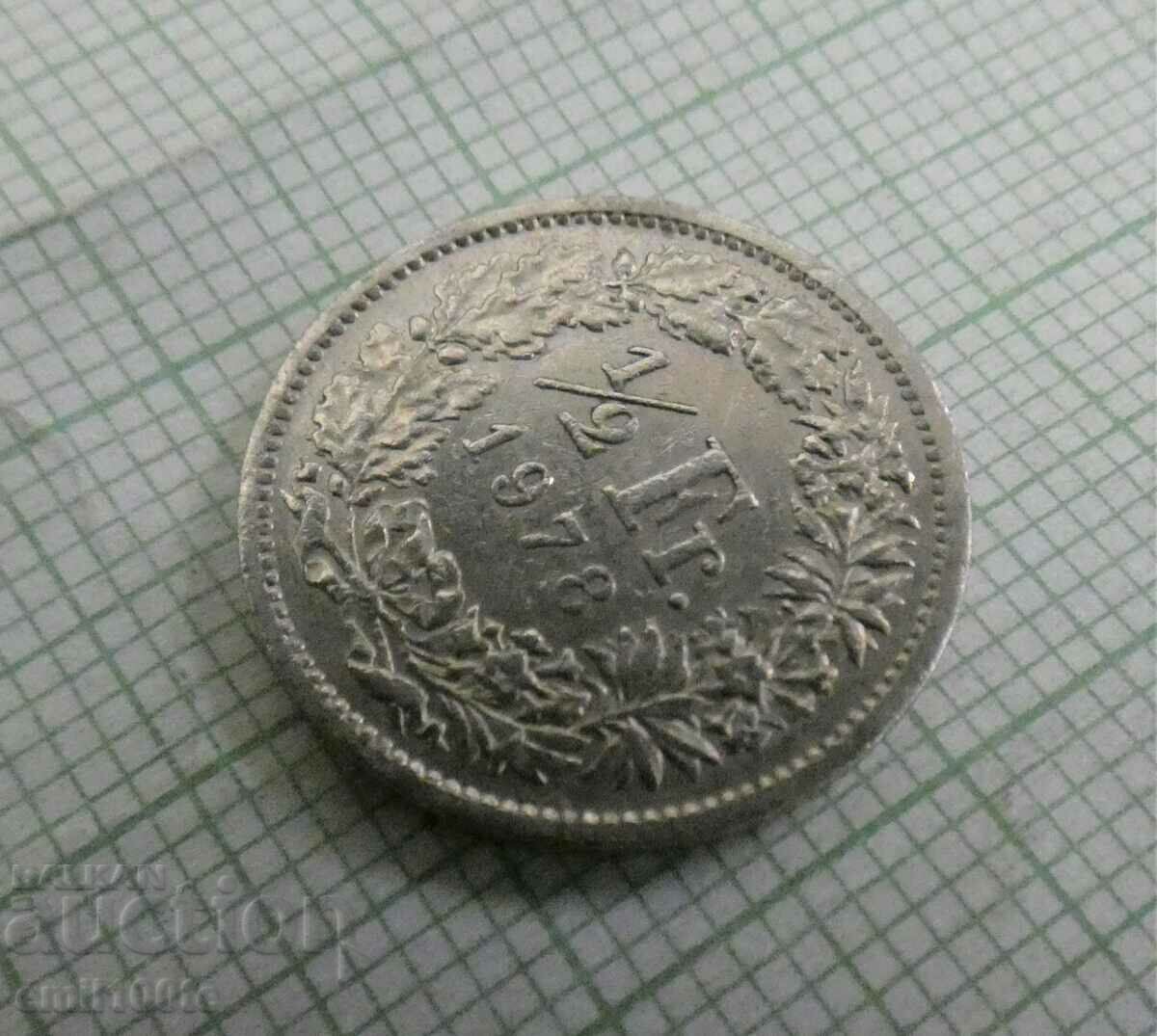 Auction 1/2 franc 1978 Switzerland Auction 1/2 franc 1978 Switzerland