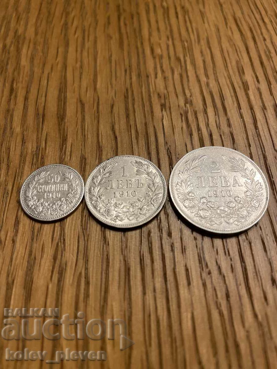 50 cents, 1 and 2 BGN 1910 with price 450.00 BGN | € 230.08
