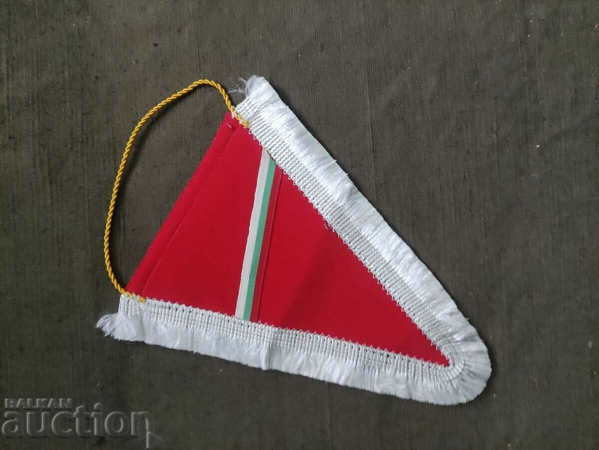 Rally Hebros 1973 flag with price 100.00 BGN | € 51.13 Rally Hebros 1973 flag with price 100.00 BGN | € 51.13