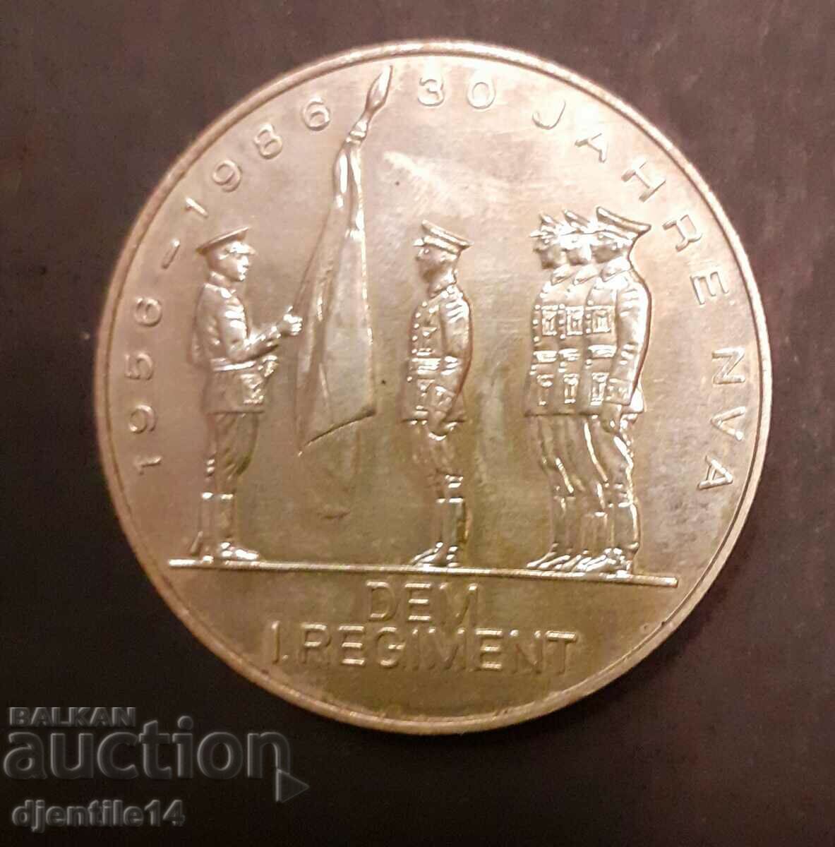 Медал ГДР