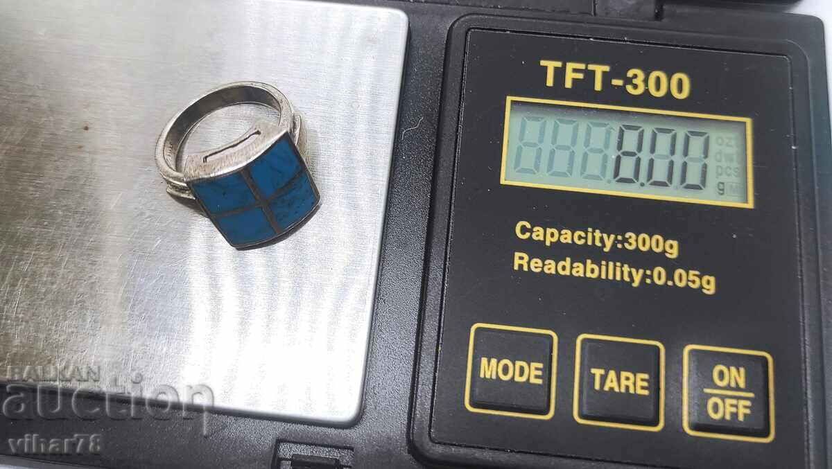 ΑΣΗΜΕΝΙΟ ΔΑΧΤΥΛΙΔΙ - 5 ΑΣΗΜΕΝΙΟ ΔΑΧΤΥΛΙΔΙ - 5