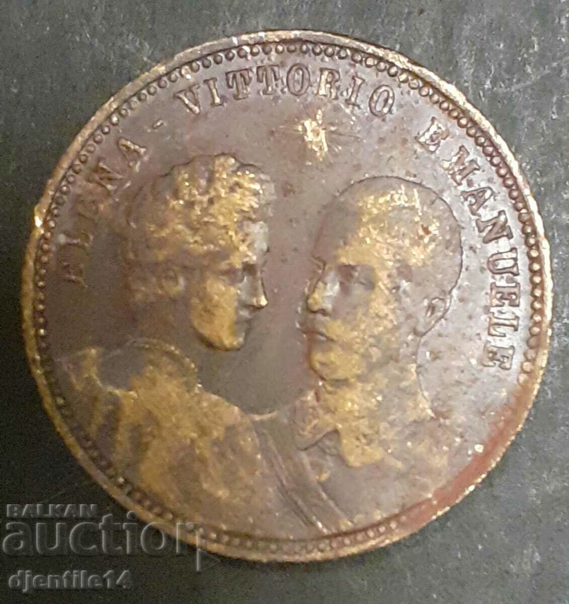 Medalia Italia 1896