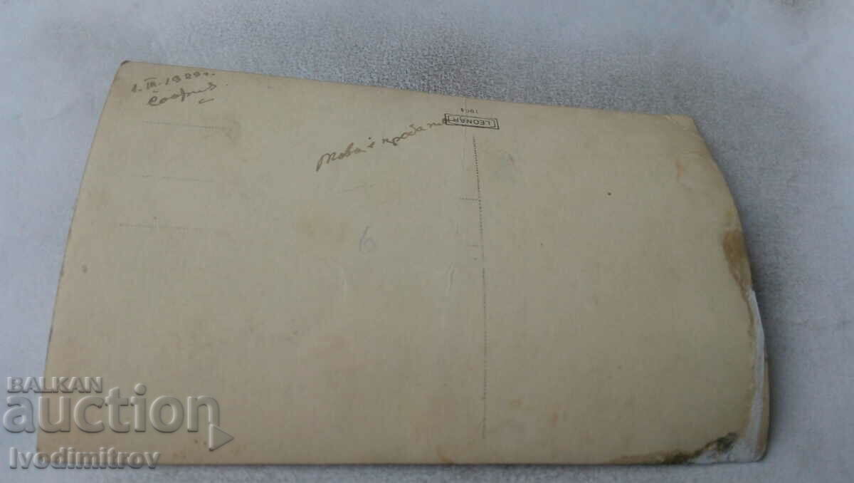 Φωτογραφία Νέος βιολιστής με τιμή 1.85 BGN | € 0.95 Φωτογραφία Νέος βιολιστής με τιμή 1.85 BGN | € 0.95