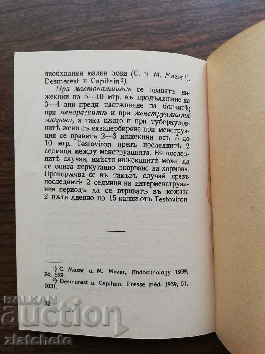 TESTOVIRON. Pure testicular hormone preparation 1941 - 5 TESTOVIRON. Pure testicular hormone preparation 1941 - 5