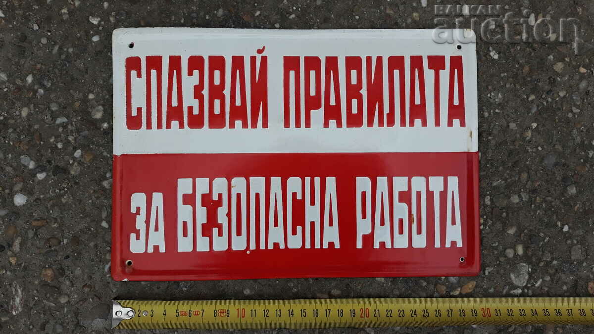 FOLLOW THE RULES retro vintage enamel sign 70s with price 31.00 BGN | € 15.85 FOLLOW THE RULES retro vintage enamel sign 70s with price 31.00 BGN | € 15.85