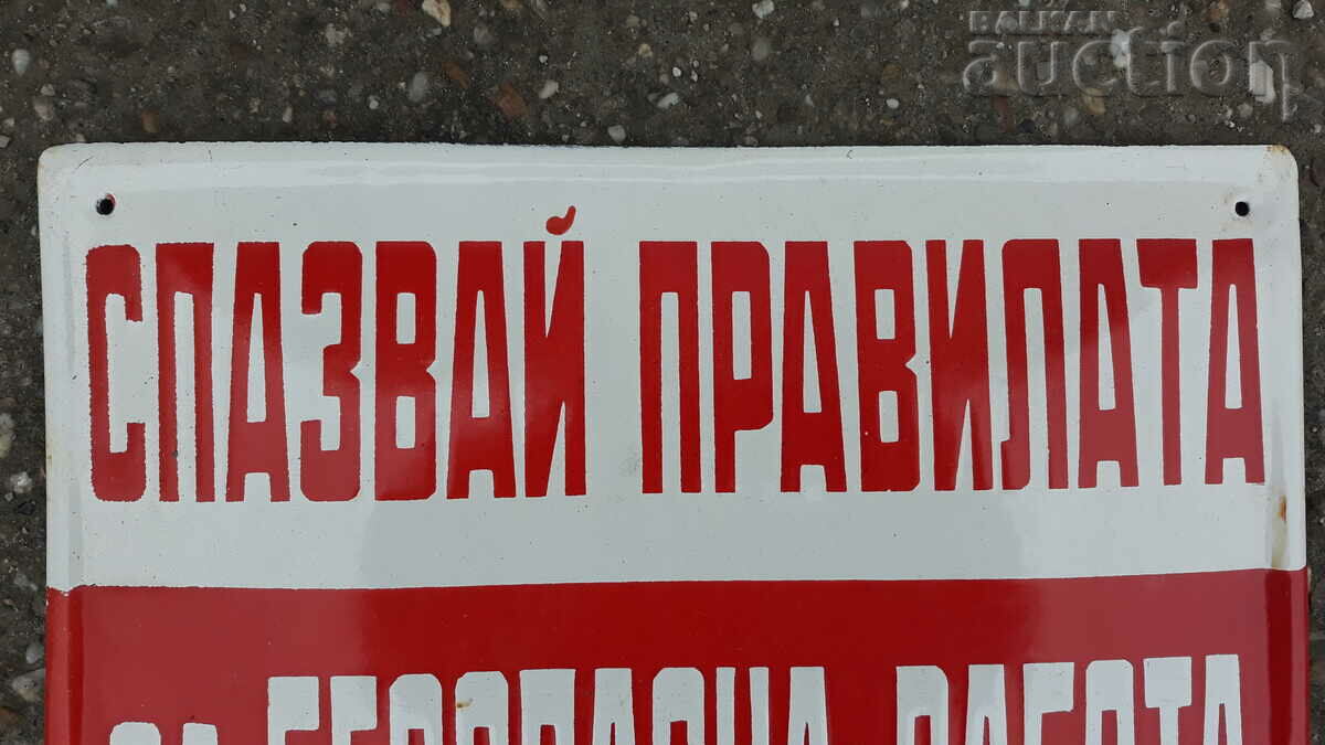 Auction FOLLOW THE RULES retro vintage enamel sign 70s Auction FOLLOW THE RULES retro vintage enamel sign 70s