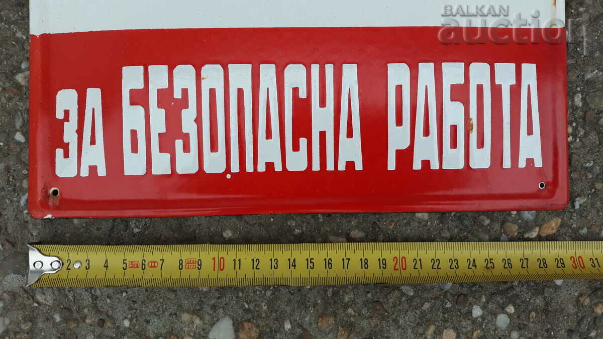 Delivery of FOLLOW THE RULES retro vintage enamel sign 70s Delivery of FOLLOW THE RULES retro vintage enamel sign 70s