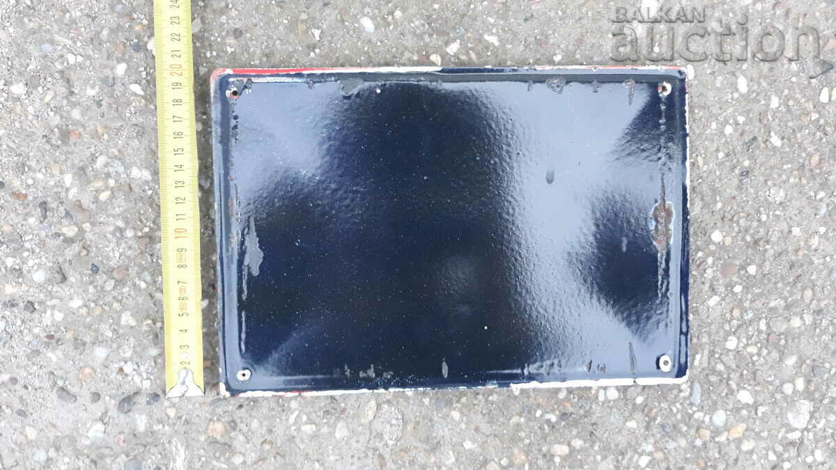 FOLLOW THE RULES retro vintage enamel sign 70s - 5 FOLLOW THE RULES retro vintage enamel sign 70s - 5