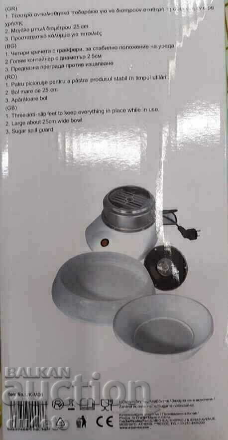 Machine device for cotton candy diameter 25 cm. 550 W and 10 rod - 7 Machine device for cotton candy diameter 25 cm. 550 W and 10 rod - 7