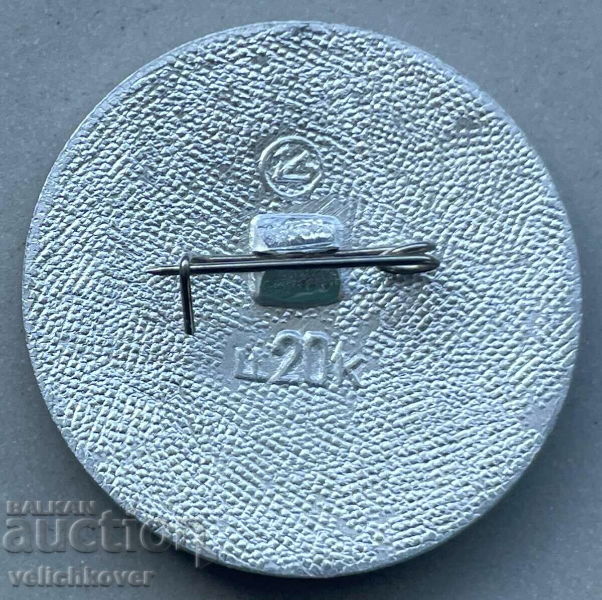 34005 USSR space sign Space apparatus Molnia 1965. with price 3.00 BGN | € 1.53 34005 USSR space sign Space apparatus Molnia 1965. with price 3.00 BGN | € 1.53