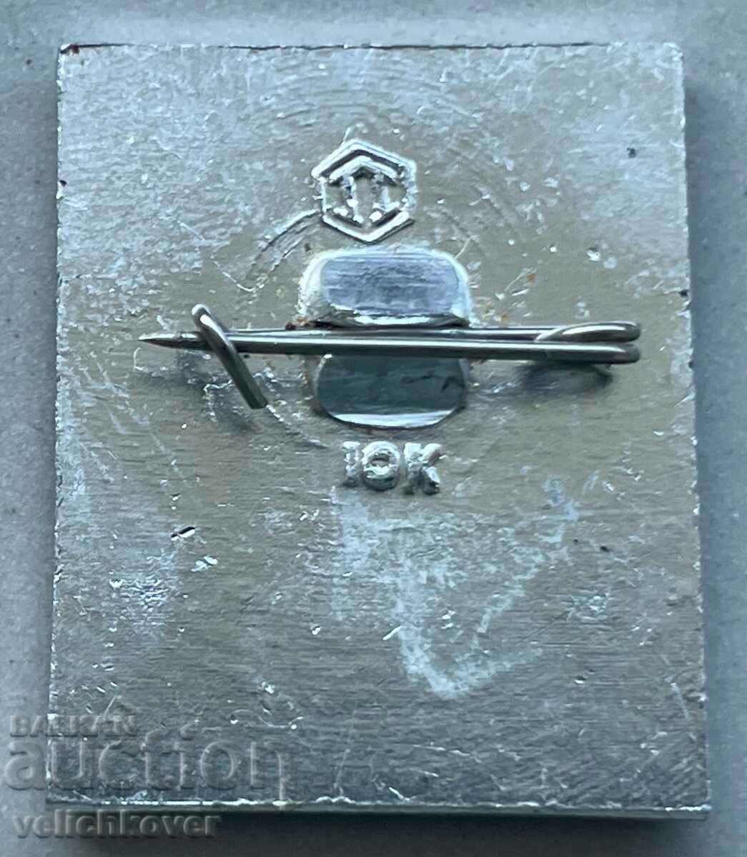 34006 USSR space badge Lunokhod model 1 with price 5.00 BGN | € 2.56