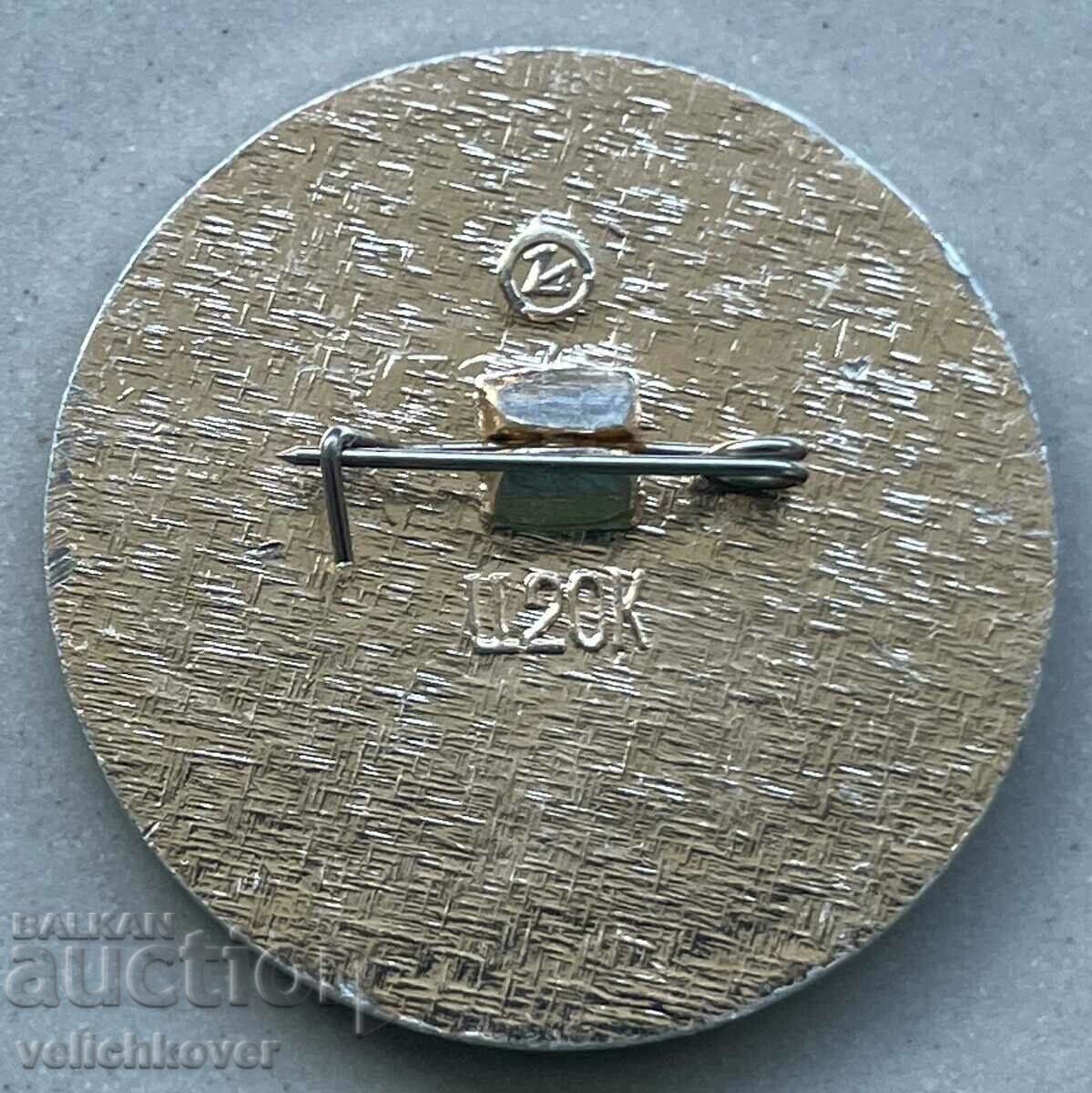 34008 ΕΣΣΔ διαστημικό σκάφος Cosmos 186 με τιμή 3.00 BGN | € 1.53 34008 ΕΣΣΔ διαστημικό σκάφος Cosmos 186 με τιμή 3.00 BGN | € 1.53