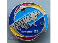 34008 USSR space sign spacecraft Cosmos 186