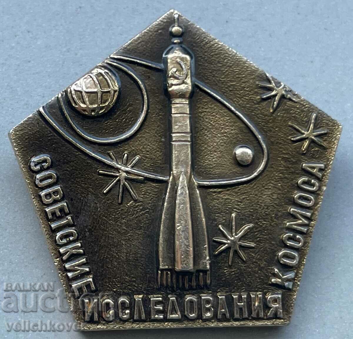 34013 USSR space badge Soviet space research