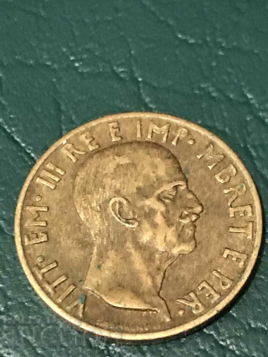 Albania 0.05 lek 1940 WW2 Italy occupation rare copper coin with price 32.00 BGN | € 16.36