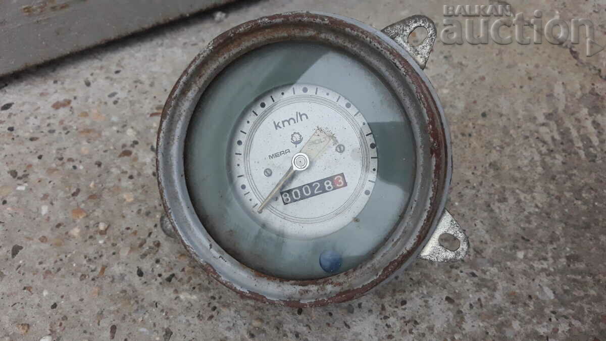 Δημοπρασία Εσωτερική διακόσμηση ρετρό vintage χιλιομετρητή δεκαετίας του '60 Δημοπρασία Εσωτερική διακόσμηση ρετρό vintage χιλιομετρητή δεκαετίας του '60