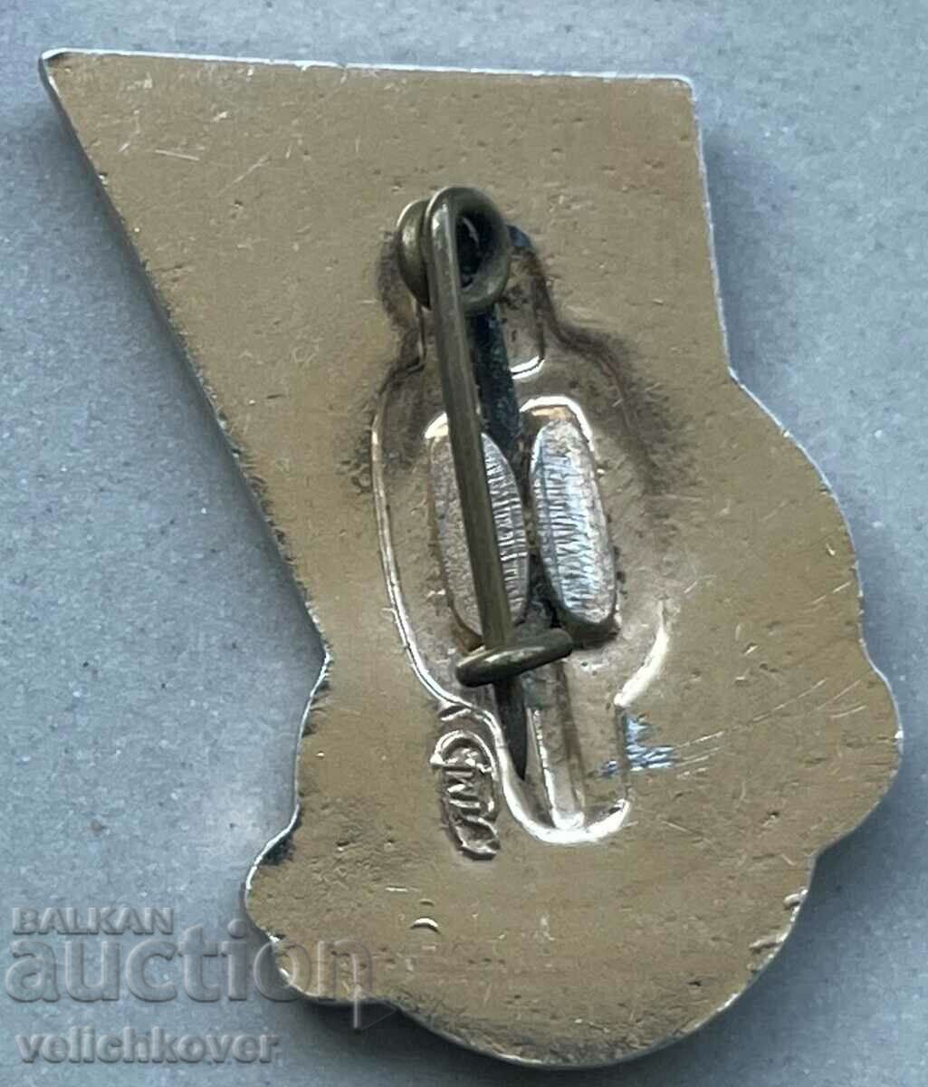 34016 διαστημικό σήμα ΕΣΣΔ Εκτόξευσε τους πυραύλους Vostok 4 και 5 με τιμή € 2.05 | 4.01 BGN 34016 διαστημικό σήμα ΕΣΣΔ Εκτόξευσε τους πυραύλους Vostok 4 και 5 με τιμή € 2.05 | 4.01 BGN