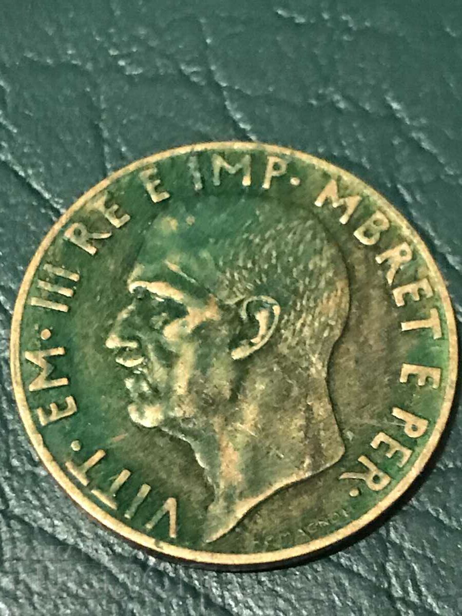 Albania 0.10 lek 1940 WW2 Italy occupation rare copper coin with price 36.00 BGN | € 18.41 Albania 0.10 lek 1940 WW2 Italy occupation rare copper coin with price 36.00 BGN | € 18.41