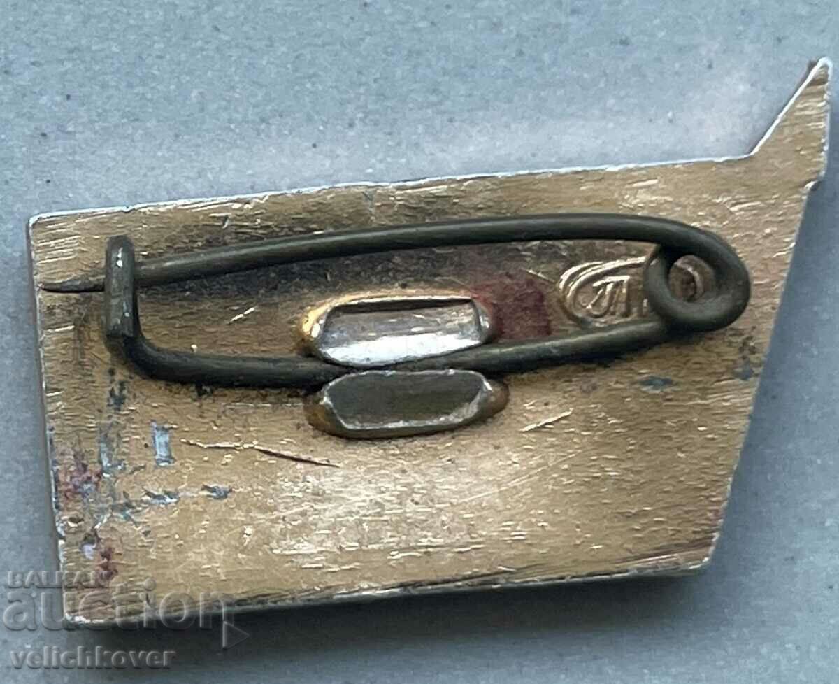 34018 rachetă cu semn spațial URSS Voskhod 1 în 1964. cu preț 4.00 BGN | € 2.05