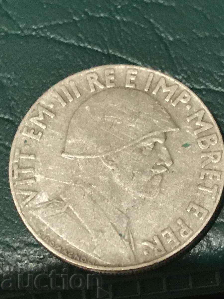 Αλβανία 0,20 λεκ 1939 Β' Παγκόσμιος Πόλεμος Ιταλία κατοχή σπάνιο νόμισμα με τιμή 16.00 BGN | € 8.18 Αλβανία 0,20 λεκ 1939 Β' Παγκόσμιος Πόλεμος Ιταλία κατοχή σπάνιο νόμισμα με τιμή 16.00 BGN | € 8.18