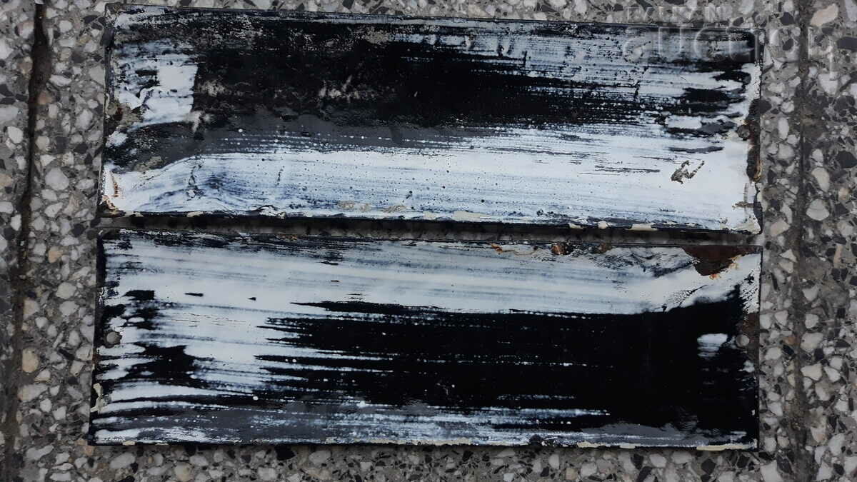 The 50 retro vintage enamel plate IV and VII class lot - 5 The 50 retro vintage enamel plate IV and VII class lot - 5