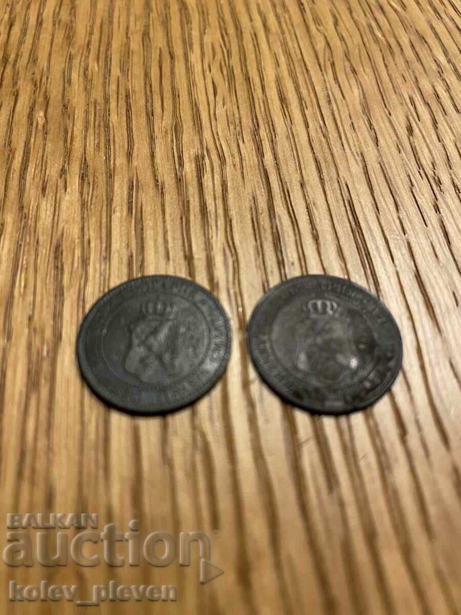 Delivery of 2nd cent. 1901 - 2 items