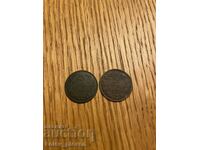 al II-lea 1901 - 2 articole