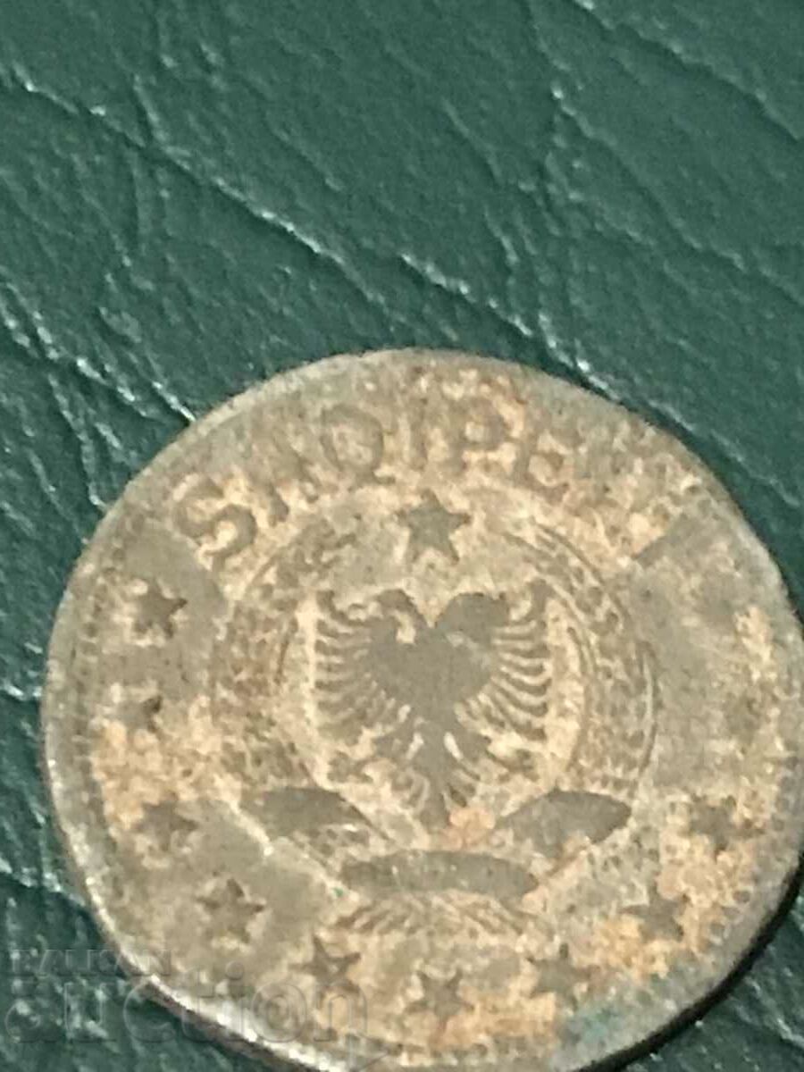 Albania 1/2 lek 1947 rare zinc coin with price 16.00 BGN | € 8.18 Albania 1/2 lek 1947 rare zinc coin with price 16.00 BGN | € 8.18