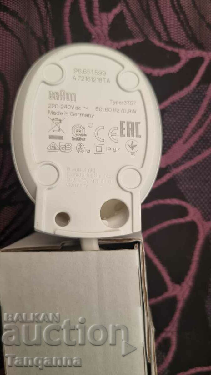 Toothbrush charger with price 15.00 BGN | € 7.67 Toothbrush charger with price 15.00 BGN | € 7.67