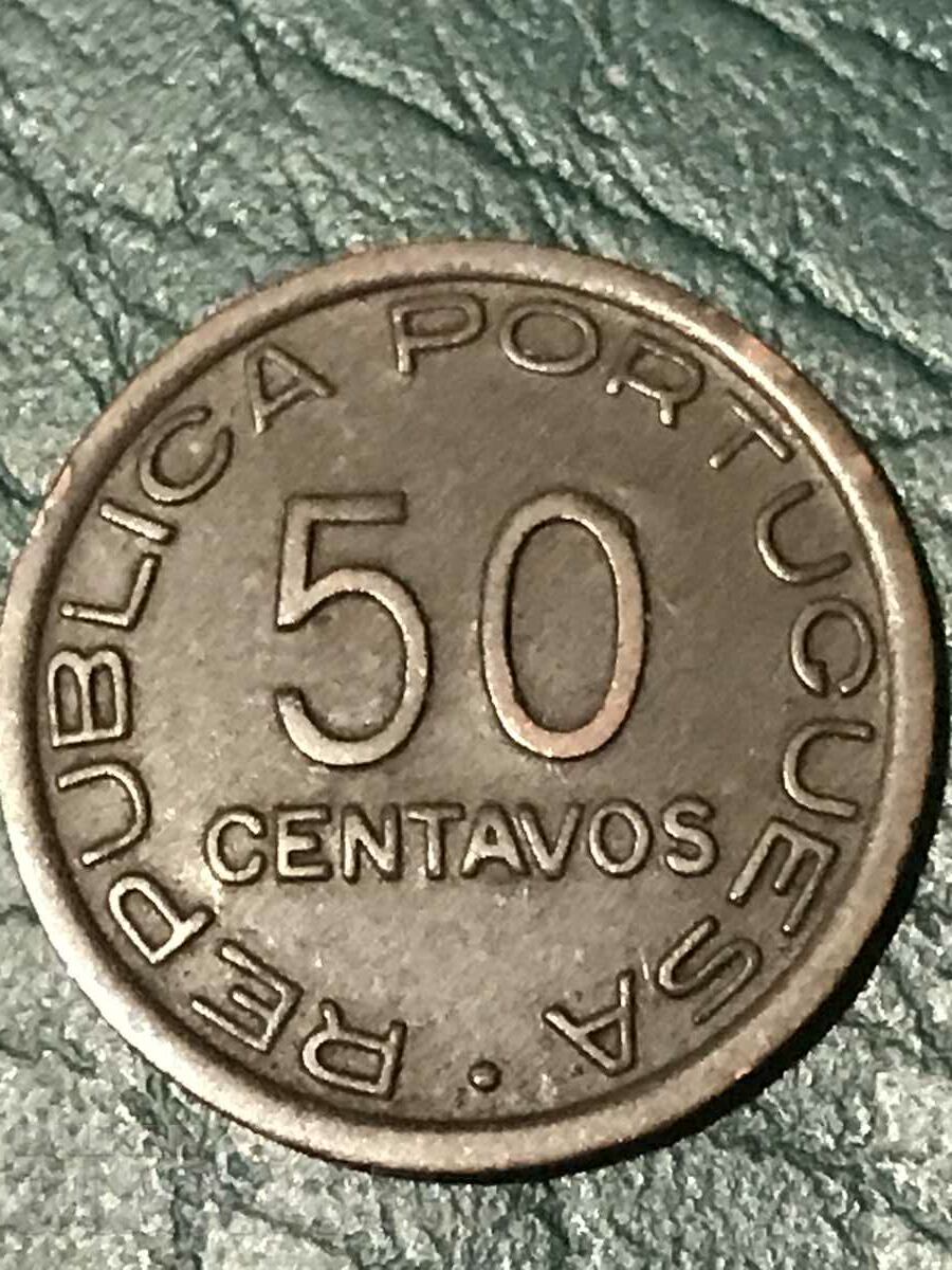 Мозамбик 50 сентавос 1945 португалска колония
