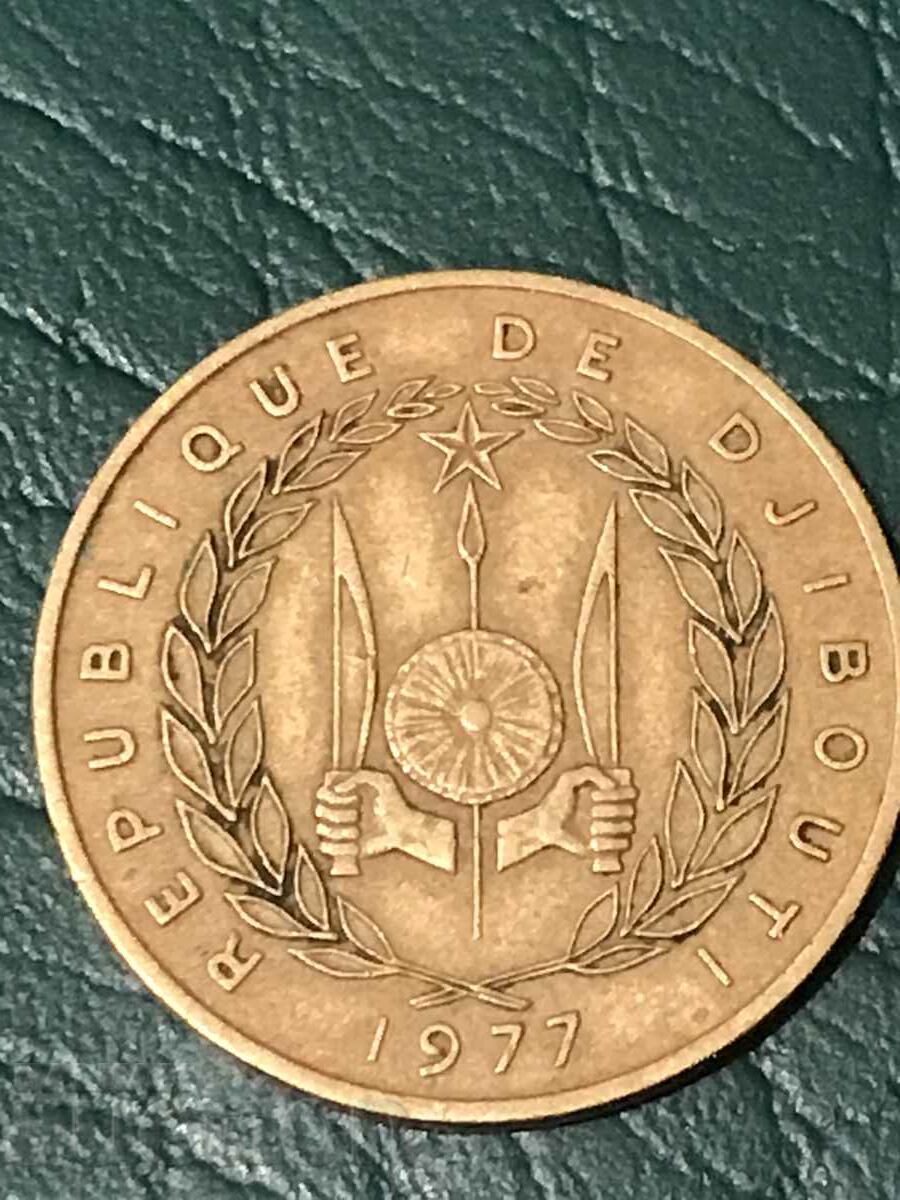 Djibouti 20 Francs 1977 Colony of France with price 6.00 BGN | € 3.07 Djibouti 20 Francs 1977 Colony of France with price 6.00 BGN | € 3.07