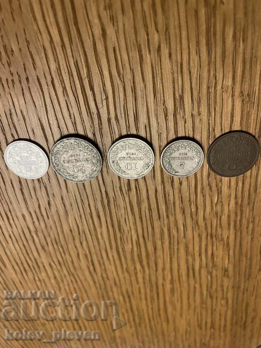 2,5,10,20 and 50 st1912 with price 120.00 BGN | € 61.36 2,5,10,20 and 50 st1912 with price 120.00 BGN | € 61.36