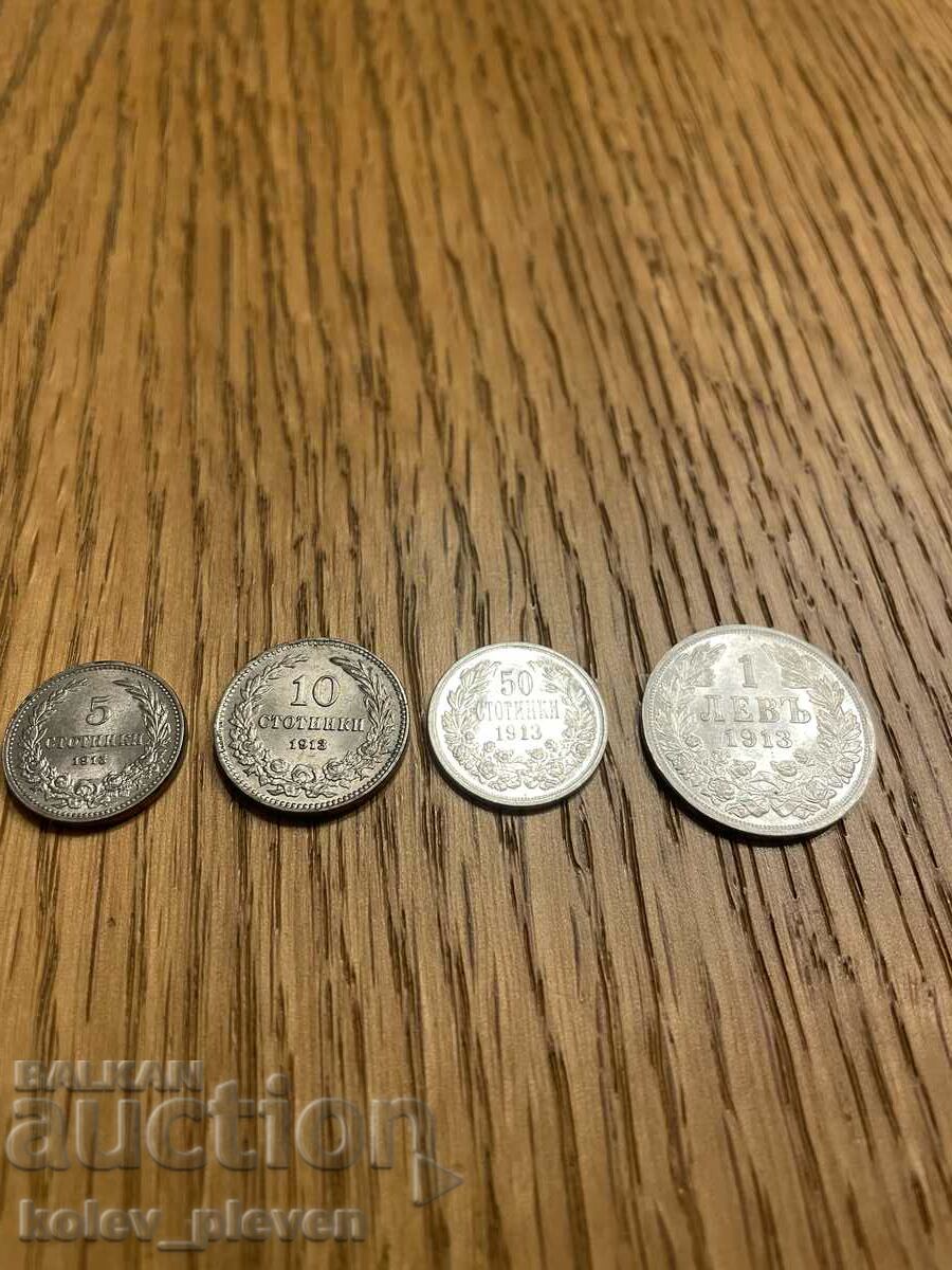 5,10,50ст 1лв1913 с цена 150.00 лв. | € 76.69 5,10,50ст 1лв1913 с цена 150.00 лв. | € 76.69