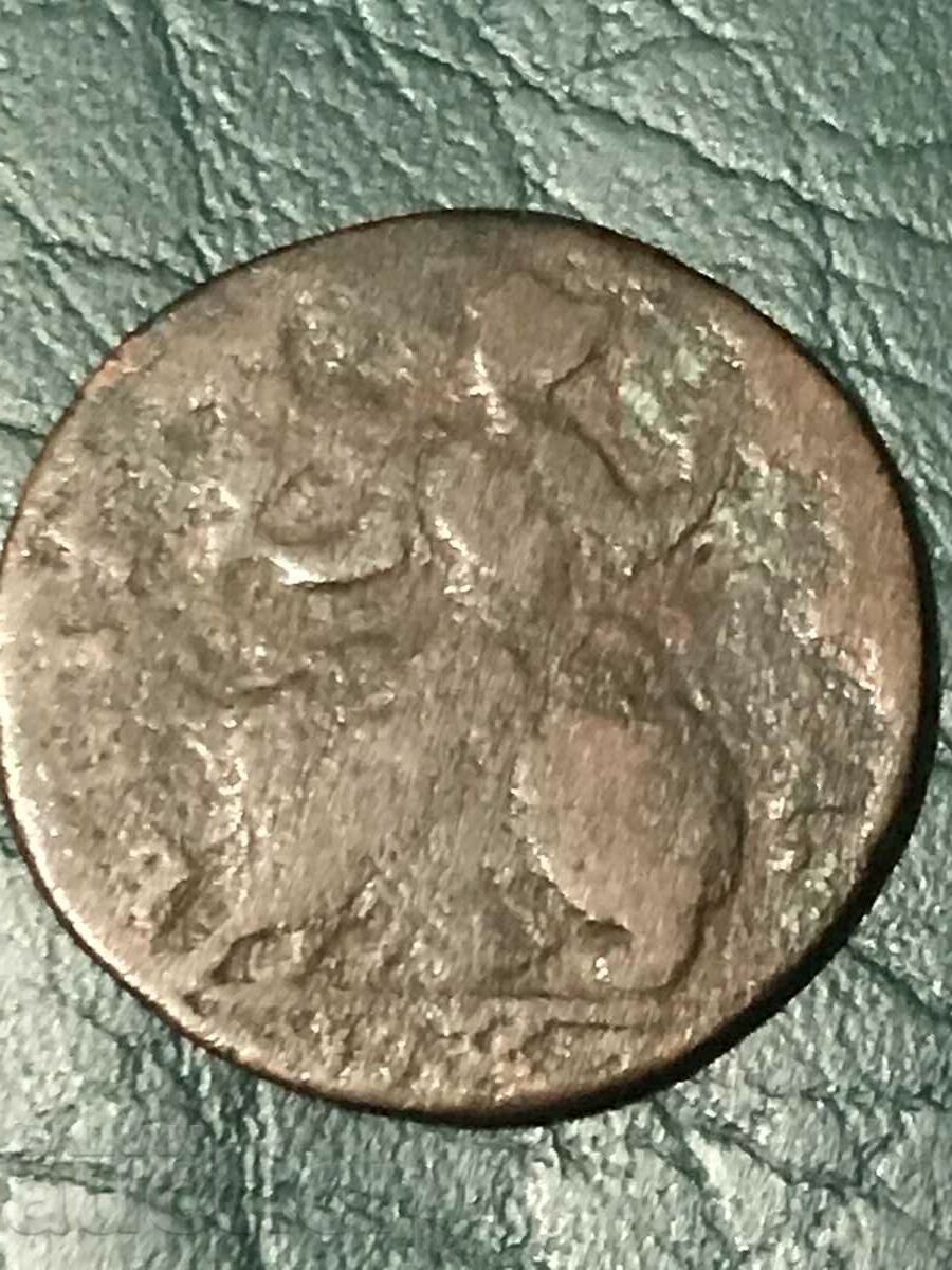 Great Britain 1/2 penny 1734 George ll with price 16.00 BGN | € 8.18 Great Britain 1/2 penny 1734 George ll with price 16.00 BGN | € 8.18