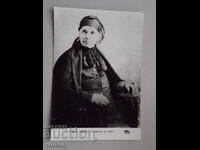 Card: Saba Vazova - the mother of Ivan Vazov.