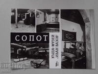 Card: Sopot - casa-muzeu „Ivan Vazov”.