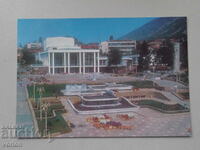 Card: Karlovo - Center - 1989.